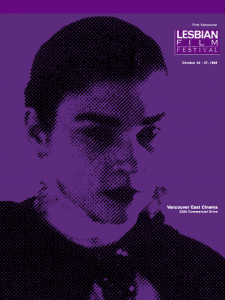 Featured Image for 1988