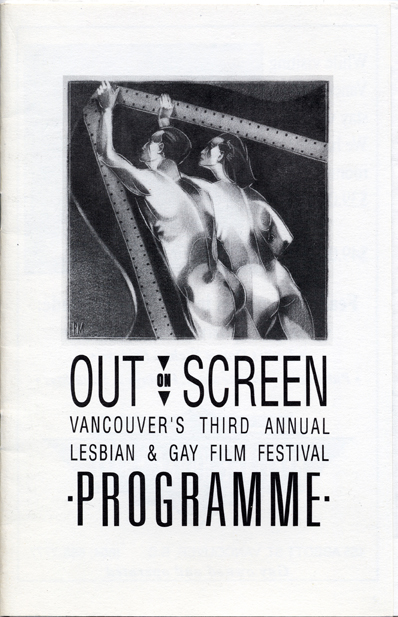 Featured Image for 1991